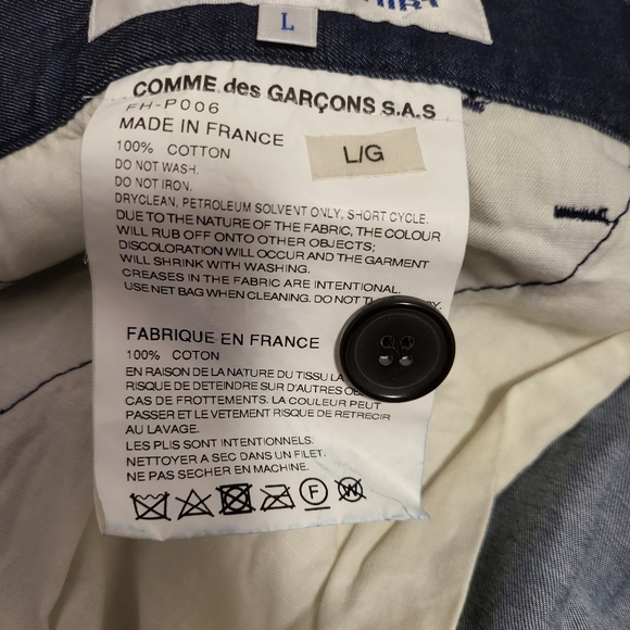 COMME DES GARCONS SHIRT Cotton Patchwork Pants - Picture 7 of 8